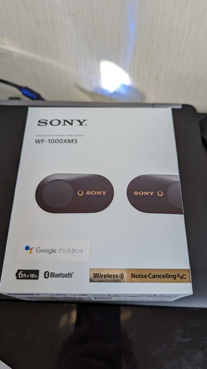 ワイヤレスノイズキャンセリングステレオヘッドセット WF-1000XM3（B