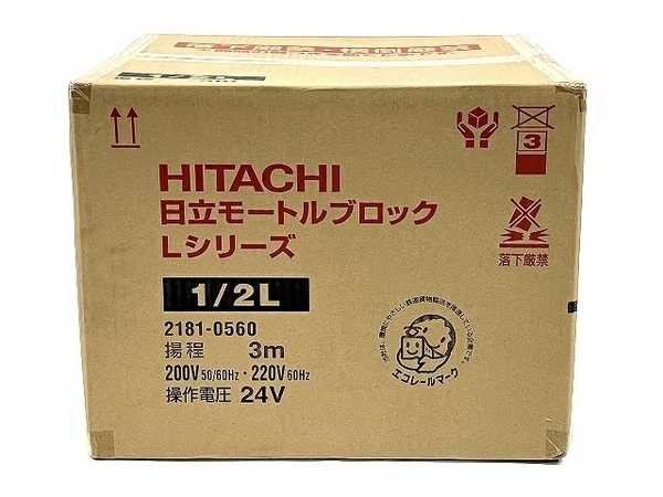  日立 モートルブロック 電気チェーンブロック 電動トロリ 1/2L T7057578(その他)｜売買されたオークション情報、yahooの商品情報をアーカイブ公開 - オークファン その他