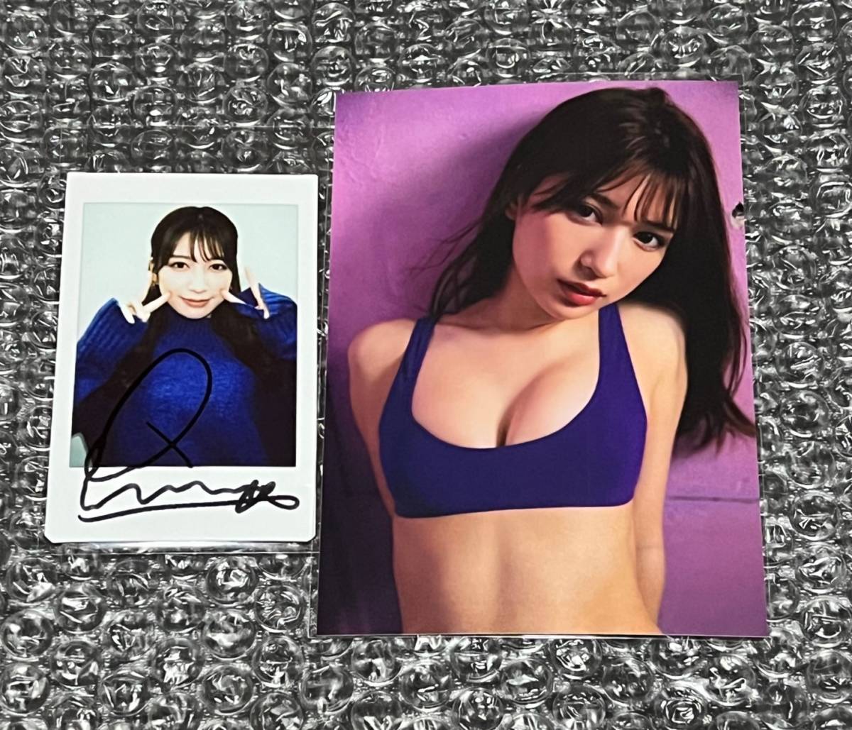 2026年最新Yahoo!オークション サインの中古品・新品・未 -雪平莉左 雪