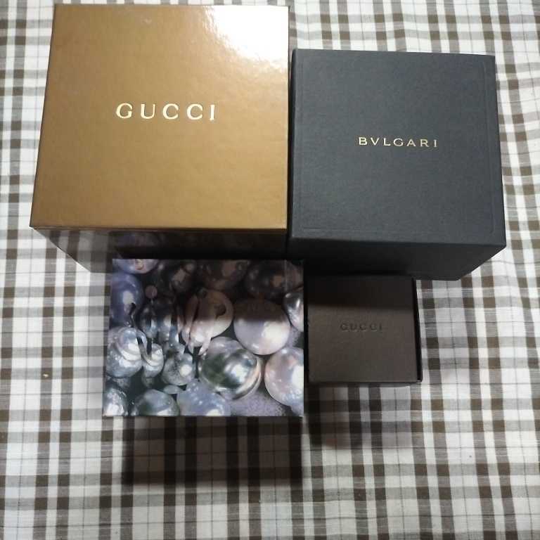 グッチ ブルガリ 空箱GUCCI BVLGARI アクセサリーケース多数 グッチ