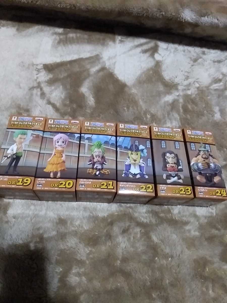 8b7e0087-3992-4e63-a75d-3f51c640de8f.c54f4d879fb42e47aa93aef2e3c547b0