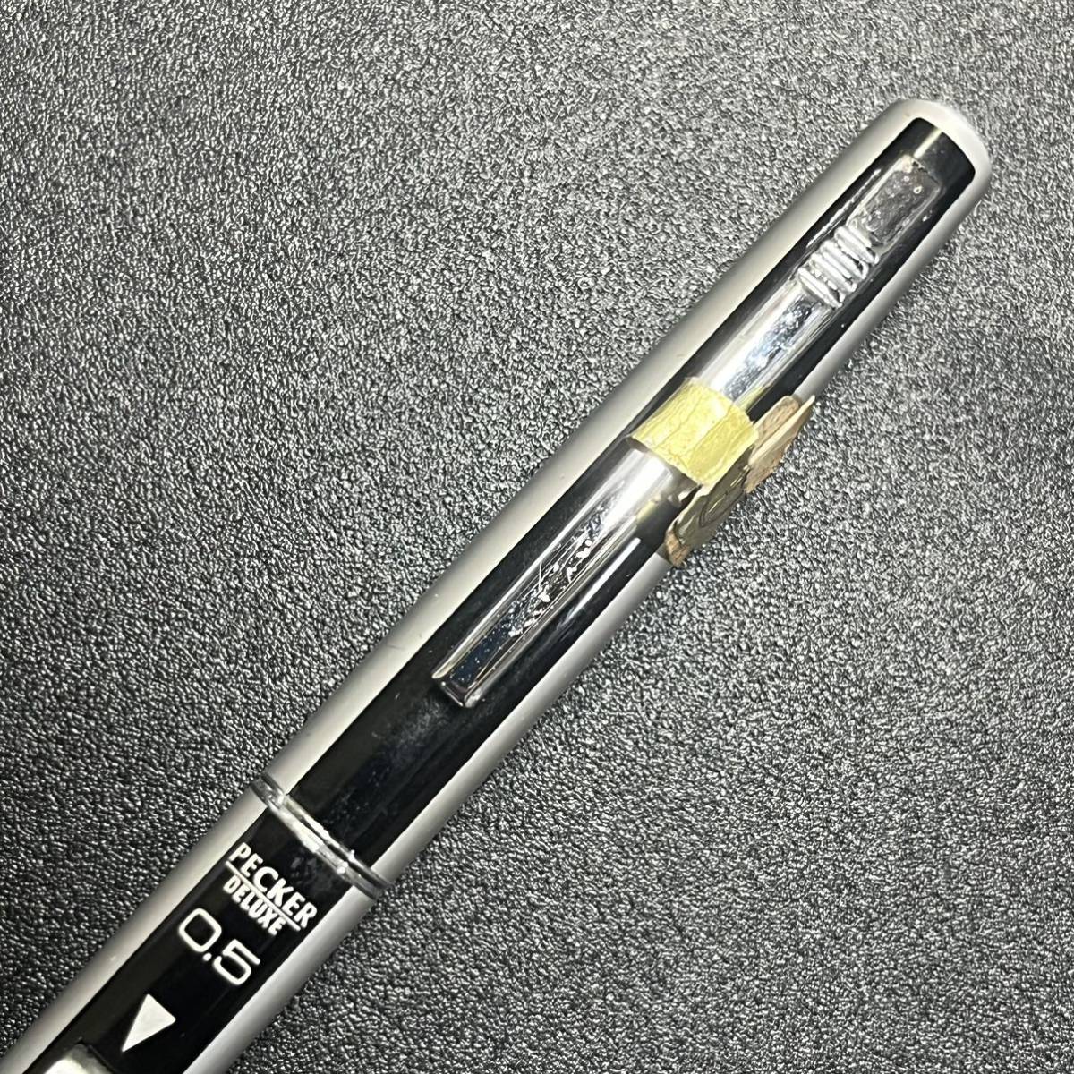 s*ん様 【廃盤】 シャープペンシル MITSUBISHI シャーペン 2026年最新