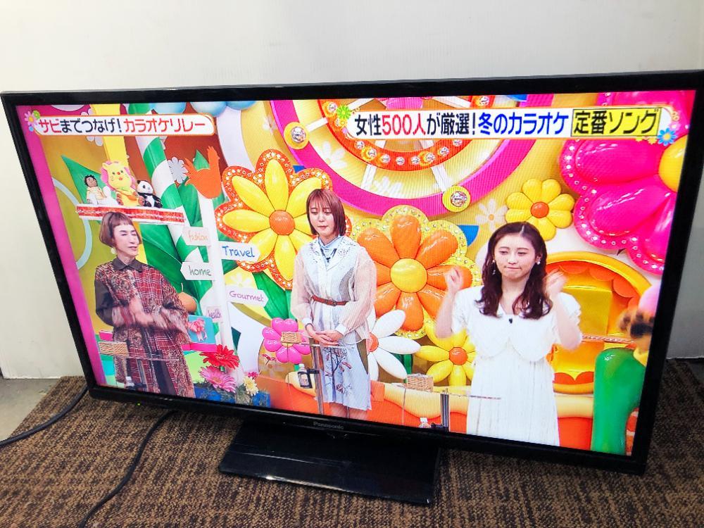全国送料無料★極上超美品 中古★Panasonic VIERA 19型「LEDバックライト」「エコナビ」搭載液晶テレビ【TH-L19C3-K】X321 VIERA 中古★Panasonic Panasonic 42V型 フルハイビジョン液晶テレビ TH-32J300