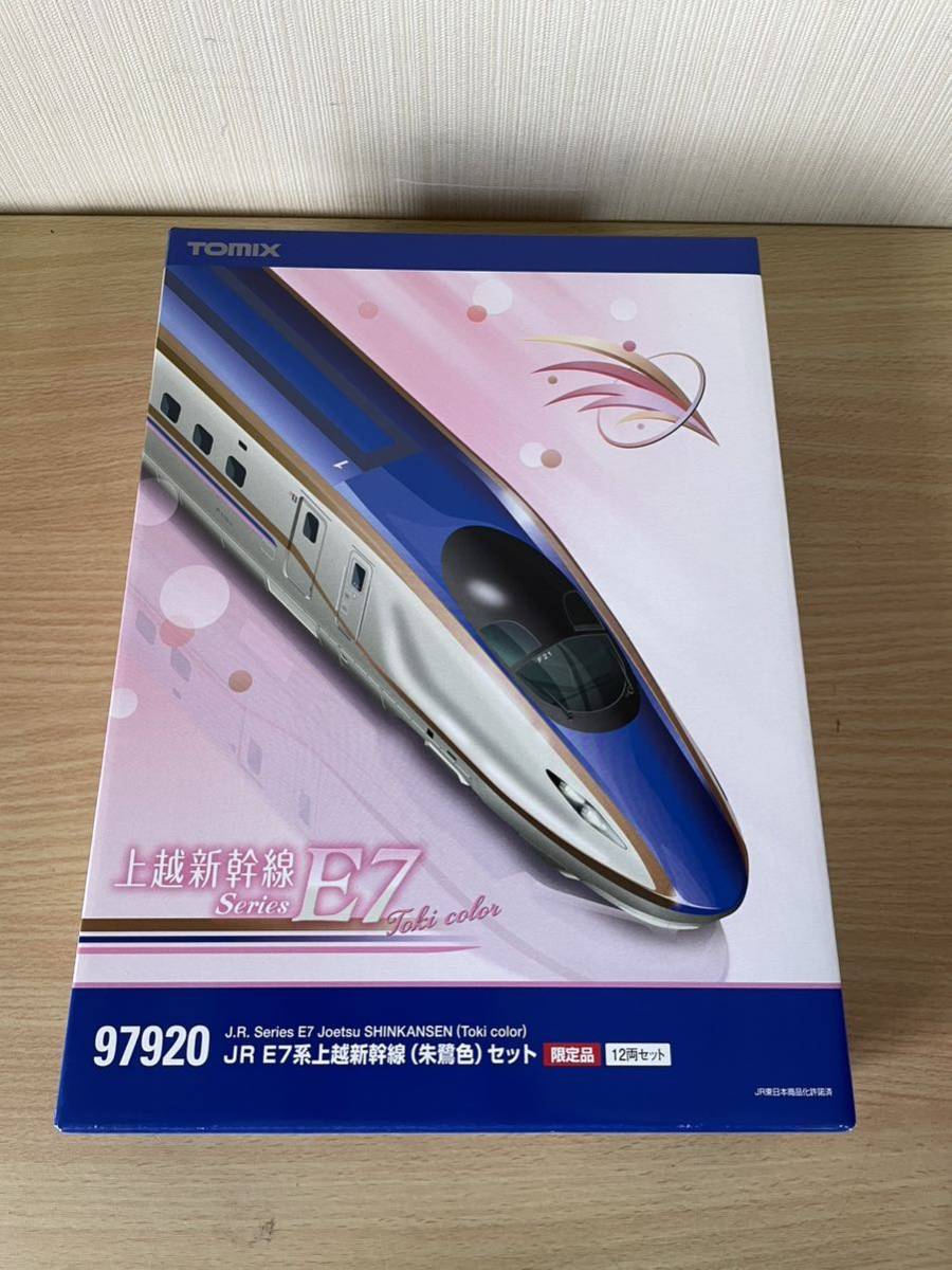 未使用品】tomix トミックス JR 東日本 E 7 系 朱鷺色 上越新幹線 12両