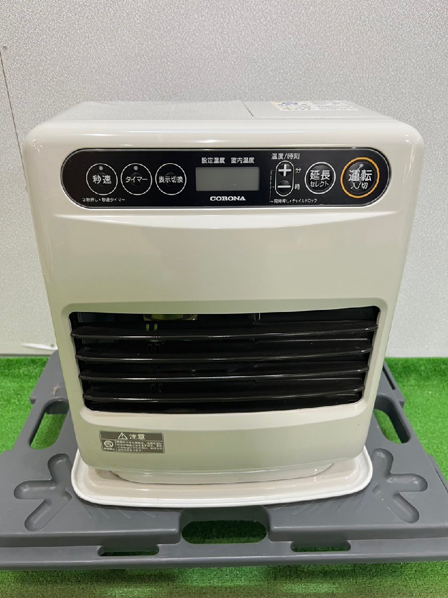 CORONA （コロナ）の石油ファンヒーターが買取入荷しました！中古家電