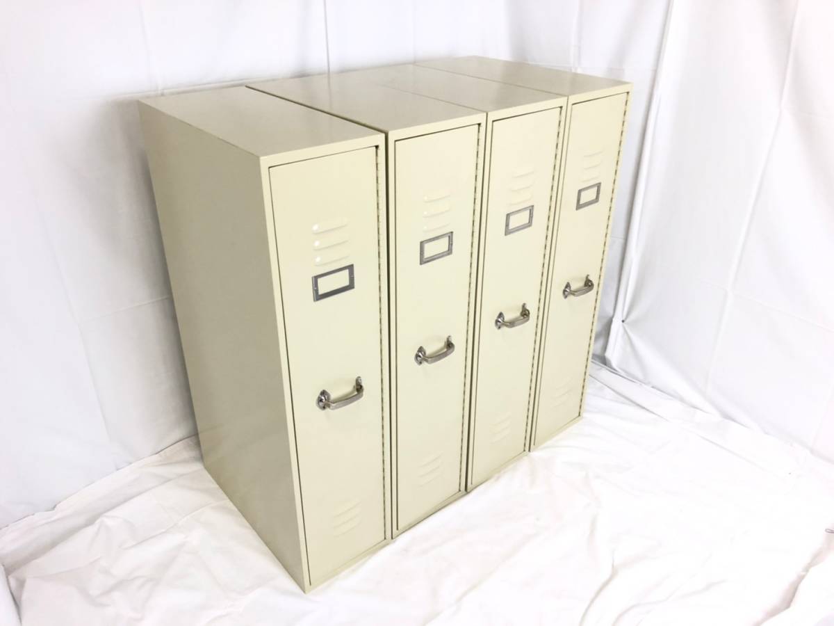 【米軍放出品】未使用品 スチールロッカー オフィスロッカー 4台 オフィス家具 小型ロッカー 収納 事務所 店舗 (220×2) ☆BL2AK