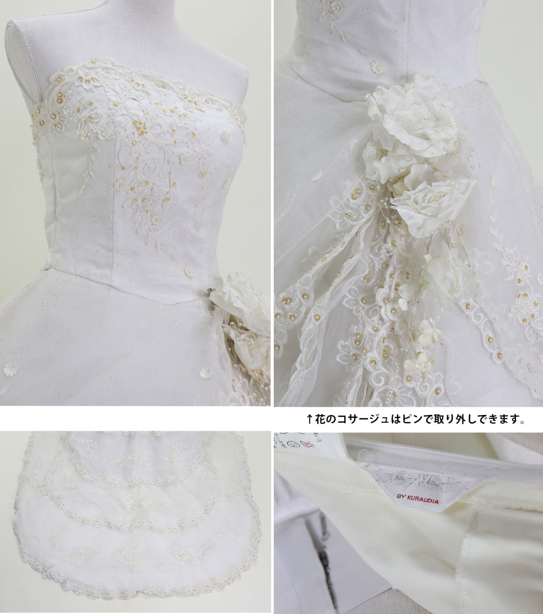 W-63 ウェディングドレス 11T 中古 中古 ウェディングドレス 二次会