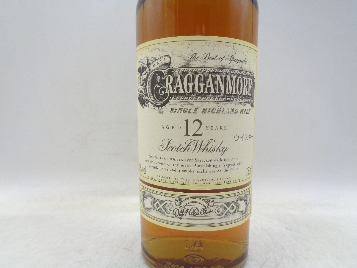 CRAGGANMORE 12年 クラガンモア スコッチ ウイスキー 750ml 40％ 箱入
