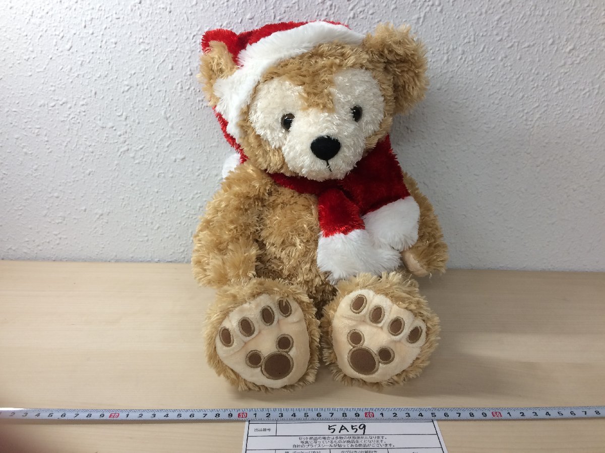 ディズニー TDR 初期ダッフィー ぬいぐるみ Sサイズ ビーズ入り 白タグ