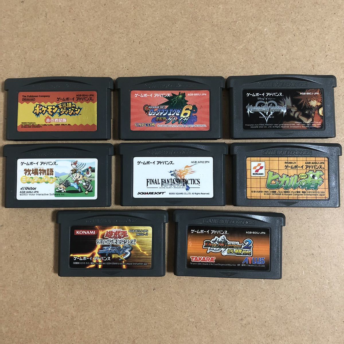 数量限定，限定セール】 【送料無料 匿名配送】動作確認済み GBA
