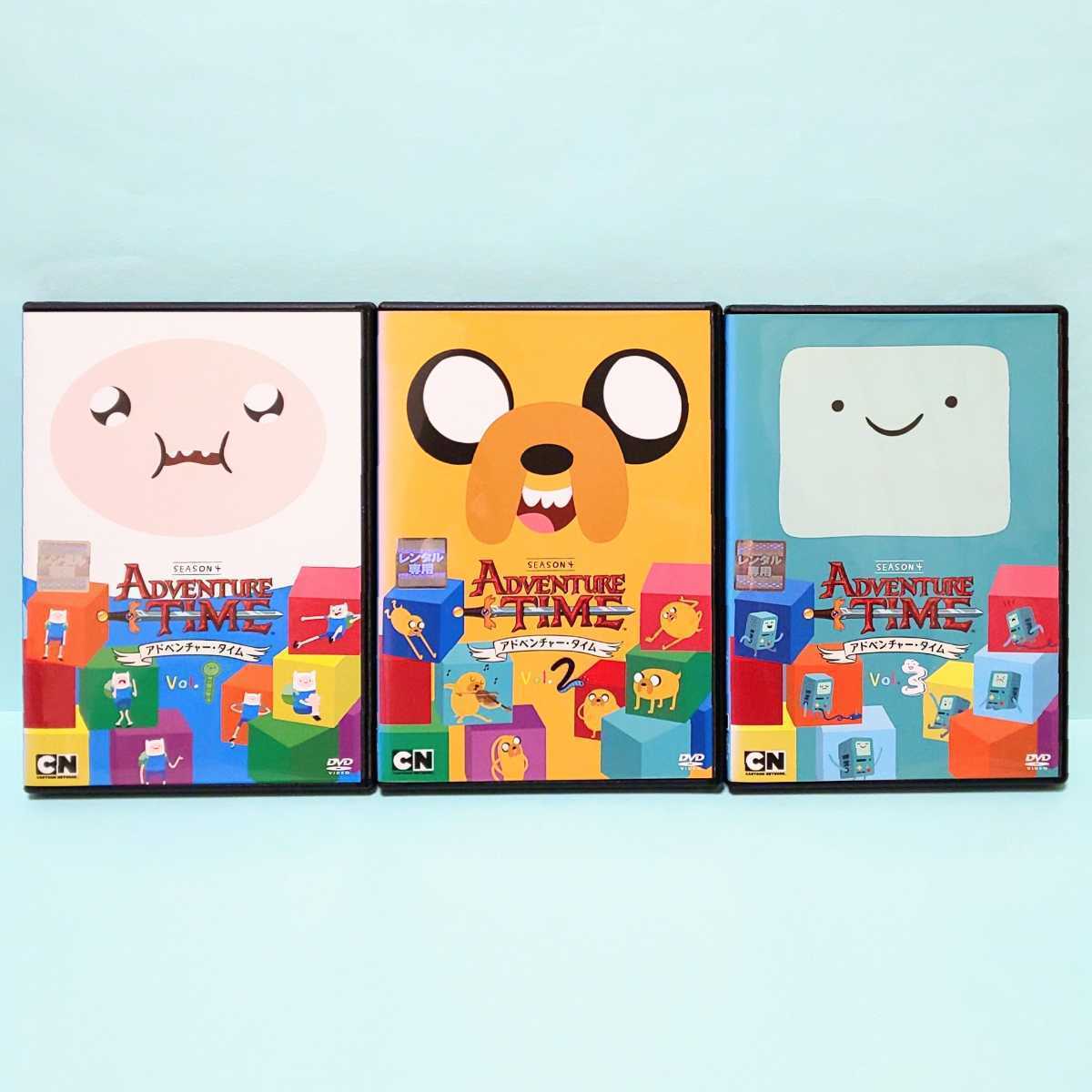 ケース収納】アドベンチャータイム シーズン1〜4 計12本 DVD Amazon.co