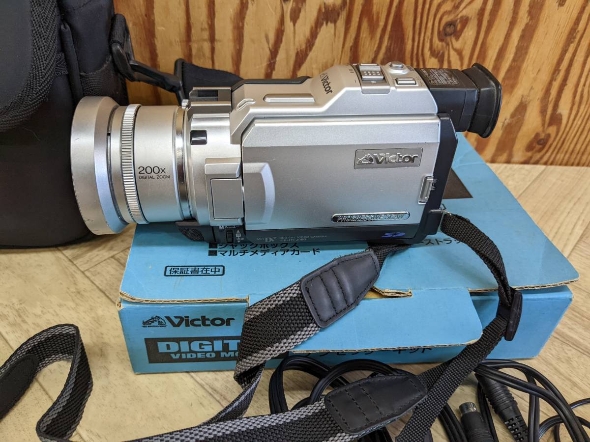 撮影再生ダビングOK Victor GR-DV2000 付属品あり 液晶大画面 【公式通販】