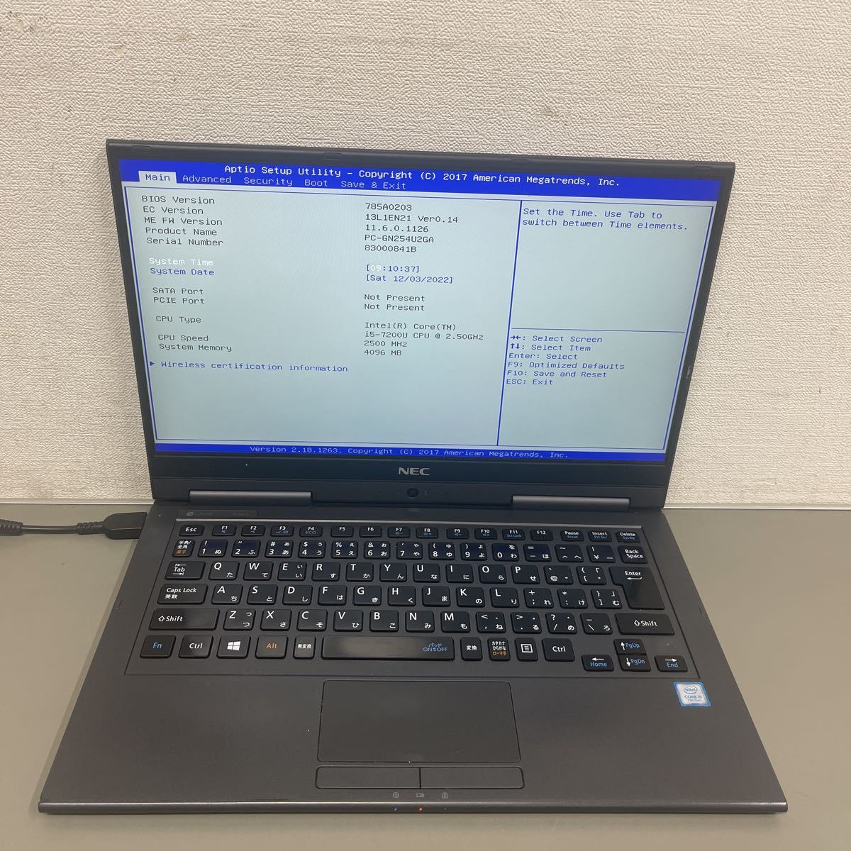 ハード王】NEC LAVIE PC-GN254U2GA/Corei5-7200U/4GB/ストレージ無