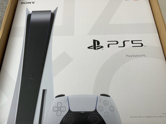 【2026夏季】 PlayStation5 プレイステーション5 本体 CFI-1200A01 ディスクドライブ搭載モデル PS5(PS5本体)｜売買されたオークション情報、yahooの商品情報をアーカイブ公開 - オークファン PS5本体