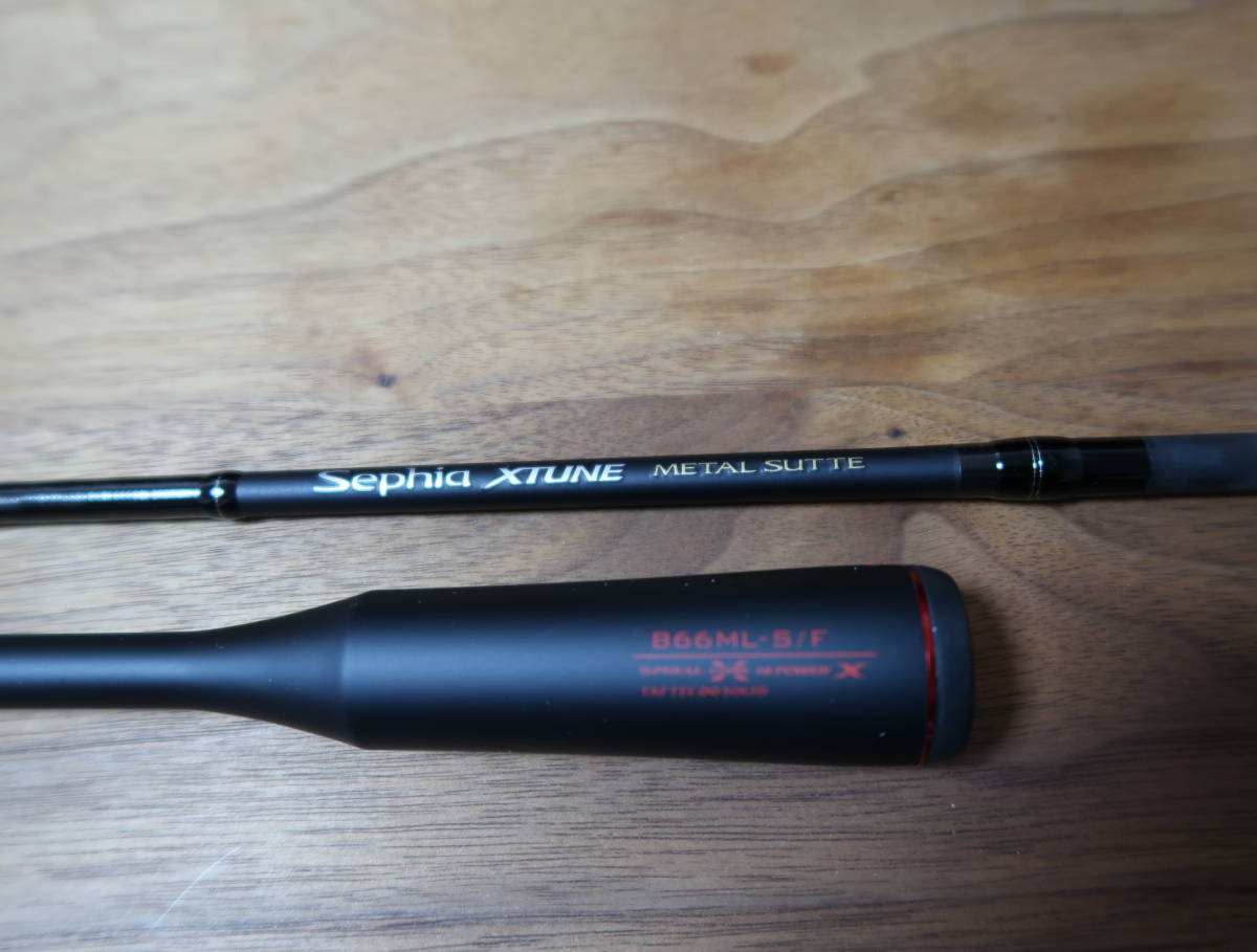 SHIMANO Sephia XTUNE B66UK-GS 【公式通販】