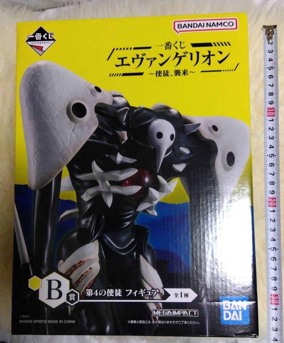 ◇送無◇一番くじ エヴァンゲリオン ～使徒、襲来～ フルコンプ 全32種