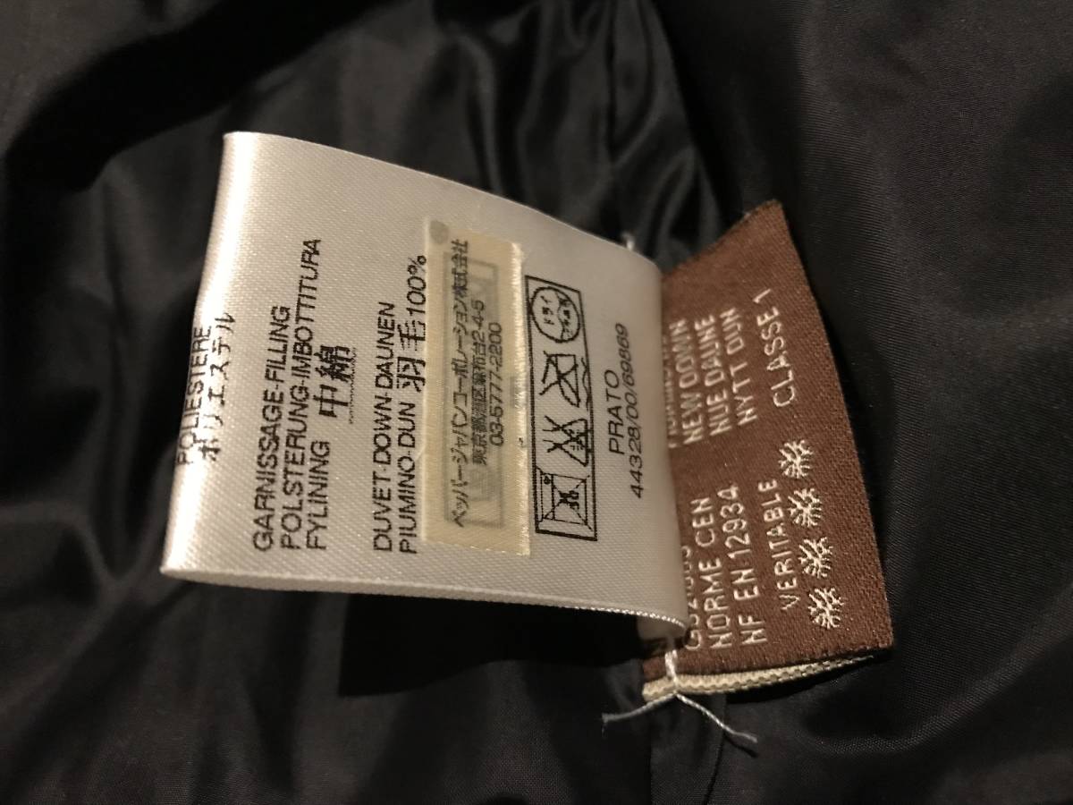 ☆激レア☆ MONCLER モンクレール PRATO プラト 茶タグ サイズ0 