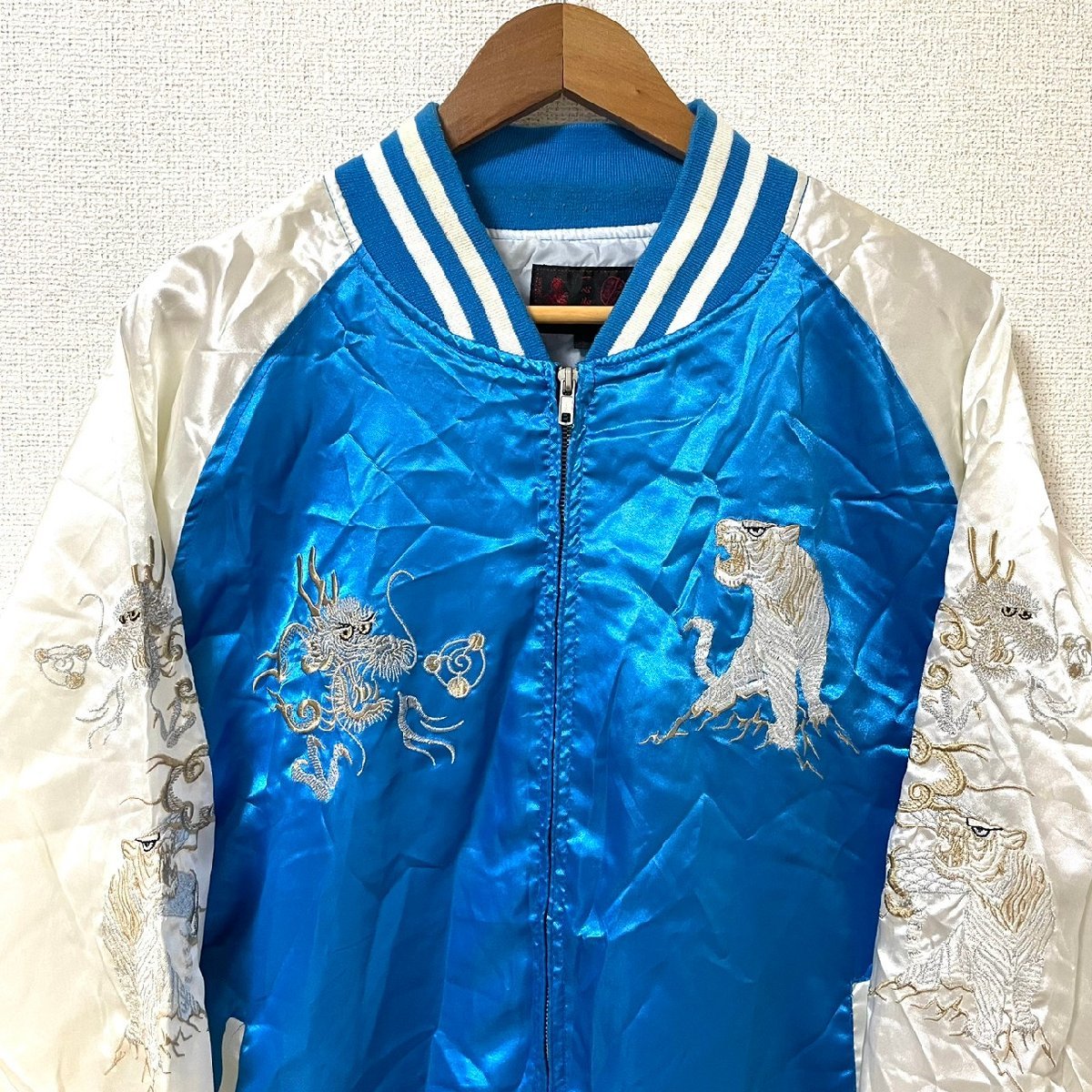 w^)b 一心如鏡 90s ヴィンテージ スカジャン 虎 白龍 ホワイト 