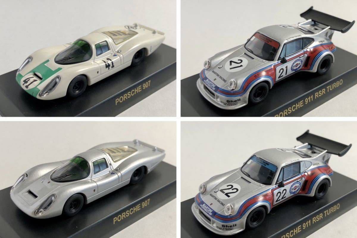 ミニカー 京商 1⁄64 ポルシェミニカー コレクションⅣ 20台セット