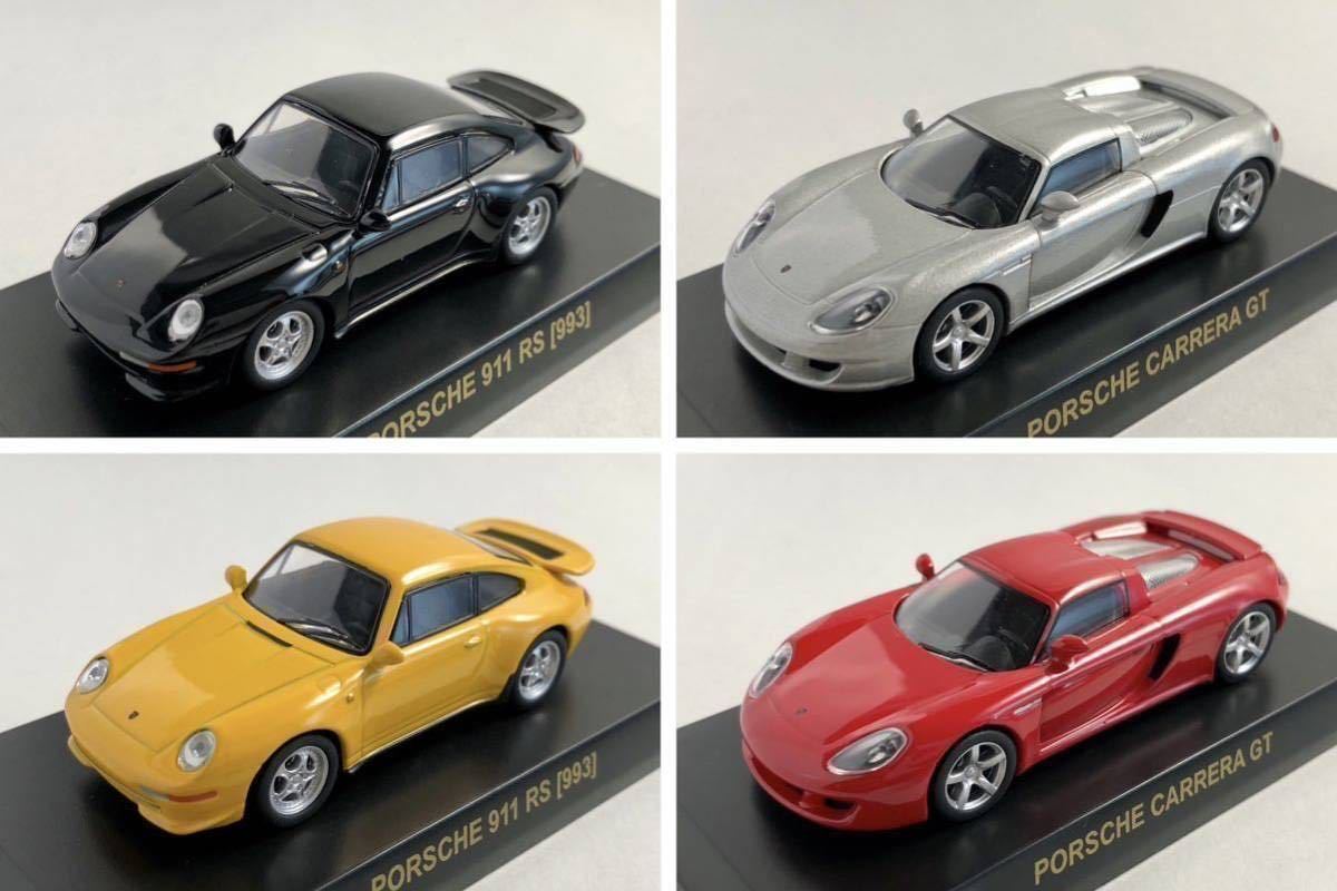 京商ミニカー１/64 ポルシェ 4台セット ミニカー 京商 1⁄64 ポルシェミニカー コレクションⅣ 20台セット