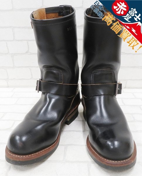 2S6349/REDWING 9268 エンジニアブーツ クロンダイク STOVEPIPE レッド