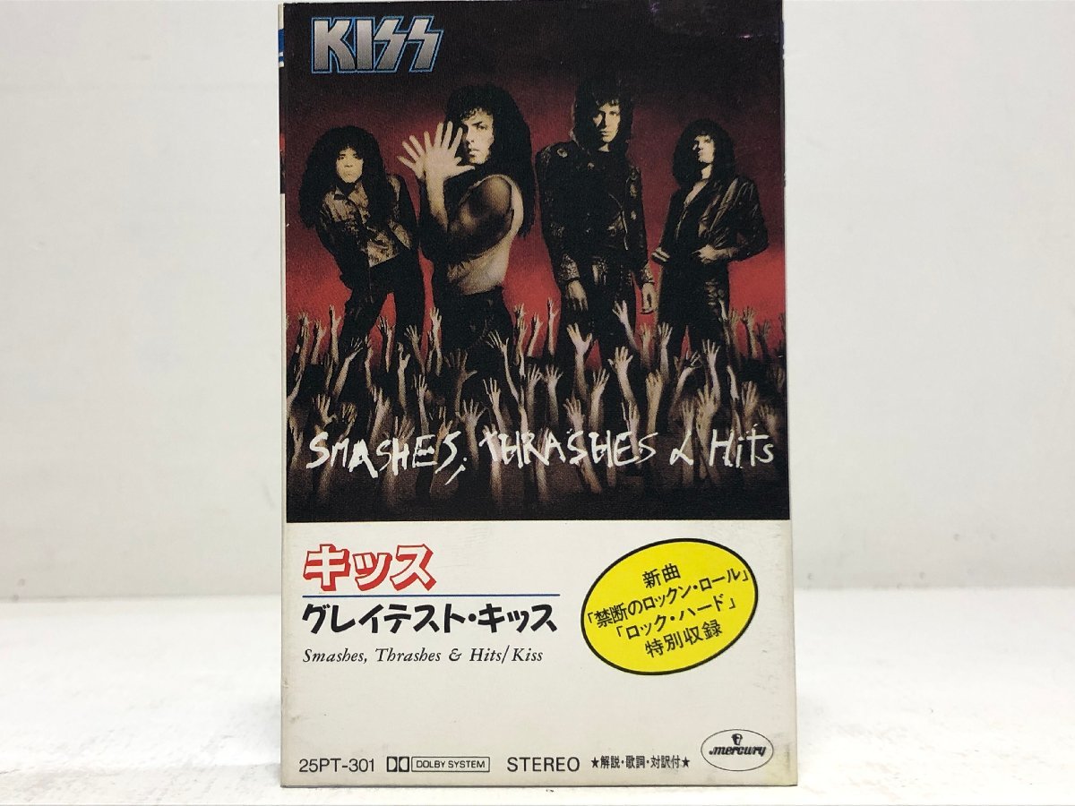HOT，爆買い カセットテープ KISS / グレイテスト キッス / デトロイト ロック シティ ラヴィン ユー ベイビー /歌詞付 MERCURY 25PT301(ロック、ポップス一般)｜売買されたオークション情報、yahooの商品情報を ロック、ポップス一般