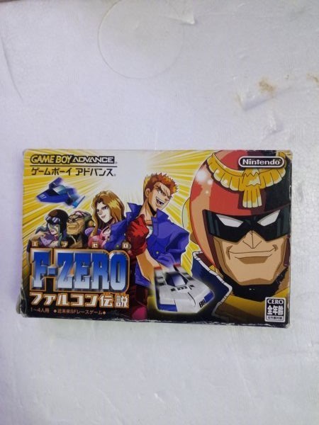 F Zero ファルコン伝説 Volume 1 12 Envasemais Com Br
