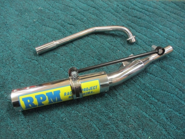 RPM　ＲＰＭ－８０　マフラー　ＣＵＢ９０　スーパーカブ９０　ＨＡ０２　仮付けのみ