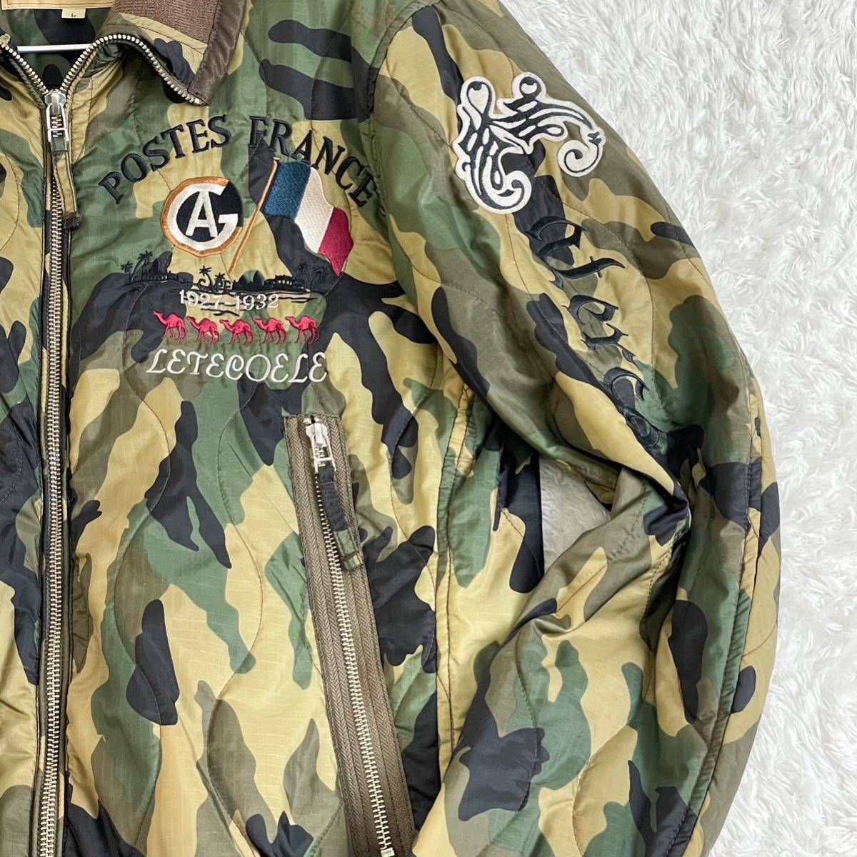 AVIREX Avirex ナイロンジャケット ベトジャン 迷彩 刺繍 ワッペン L