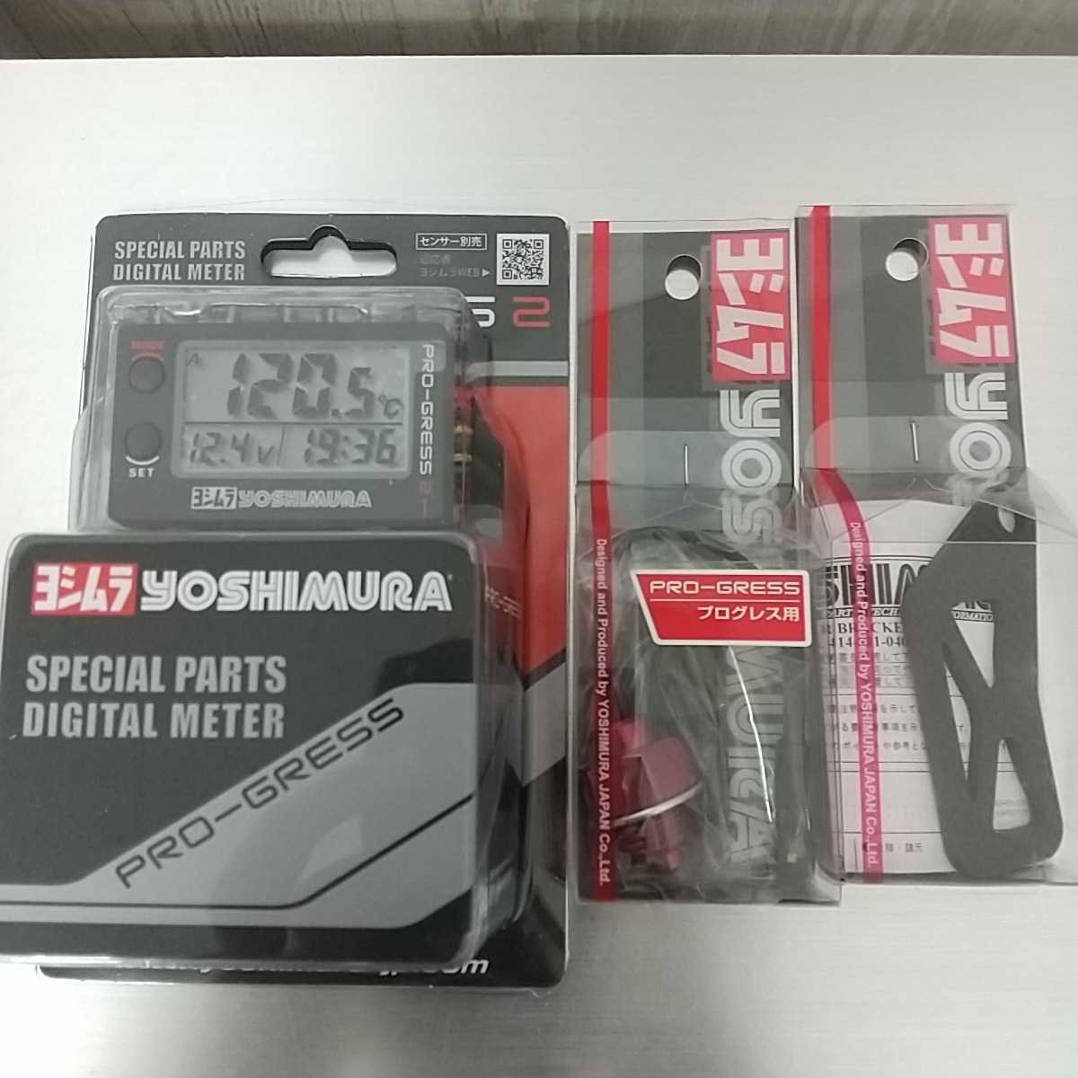 バブ CB250T ホーク メッキ後未使用品 再出品 に進化するも、最後は