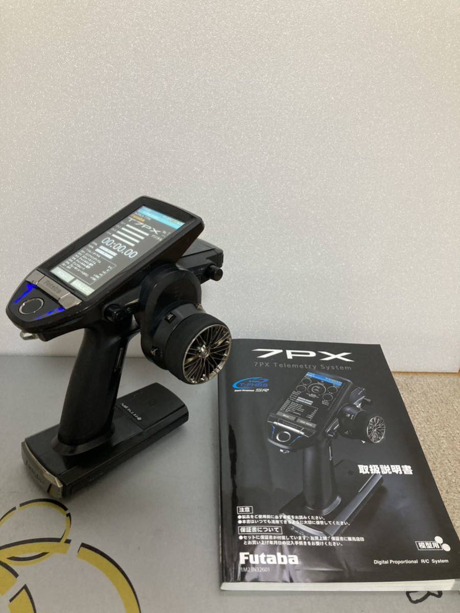 フタバ 7PX送信機 双葉#フタバ#送信機#ラジコン#7PX 【公式通販】