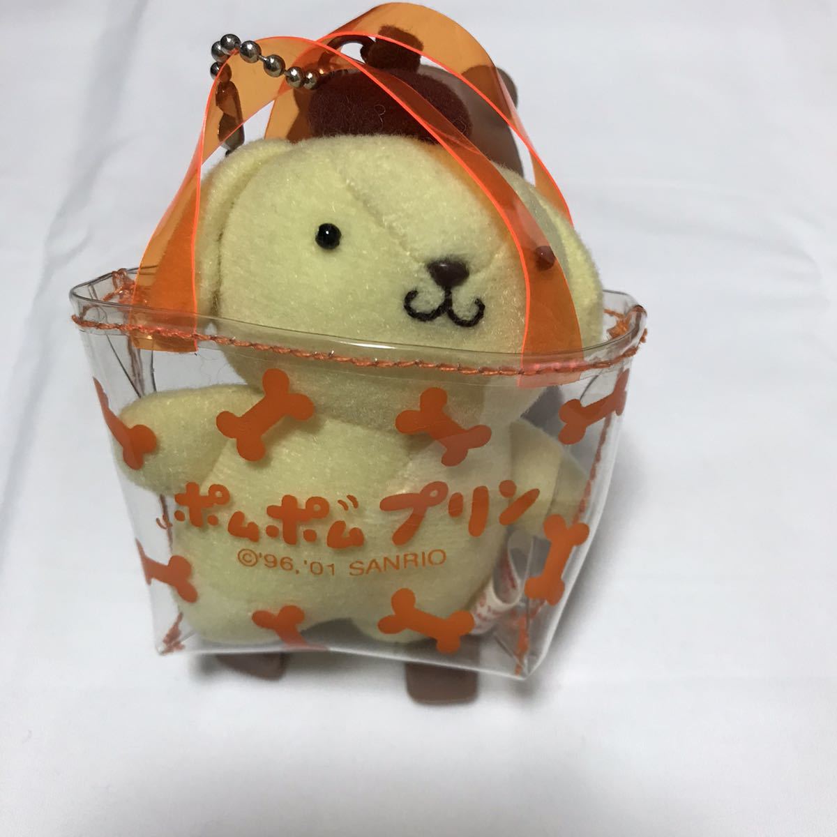 ポムポムプリン　ぬいぐるみ　平成レトロ　2001年　中古品　キーホルダー ポムポムプリン ぬいぐるみ 平成レトロ 2001年 中古品 キーホルダー