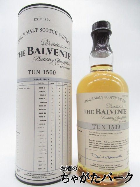ザ バルヴェニー (バルベニー) タン 1509 バッチ4 51.7度 700ml