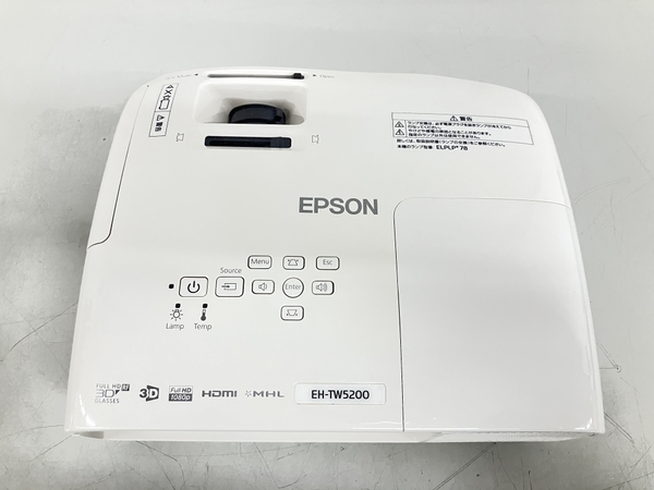 EPSON EH-TW5200 フルHDホームシアタープロジェクター 中古 K7039184