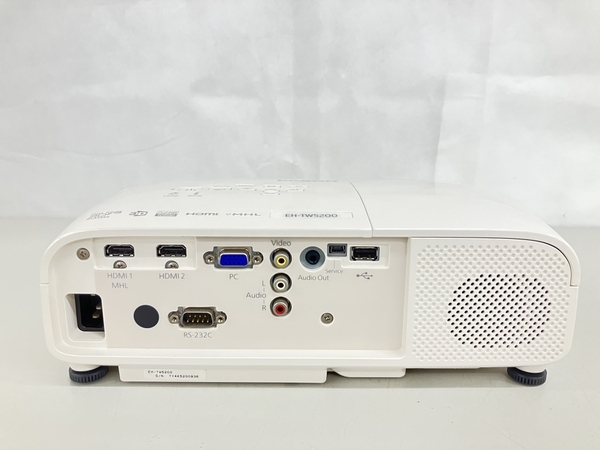 EPSON EH-TW5200 フルHDホームシアタープロジェクター 中古 K7039184