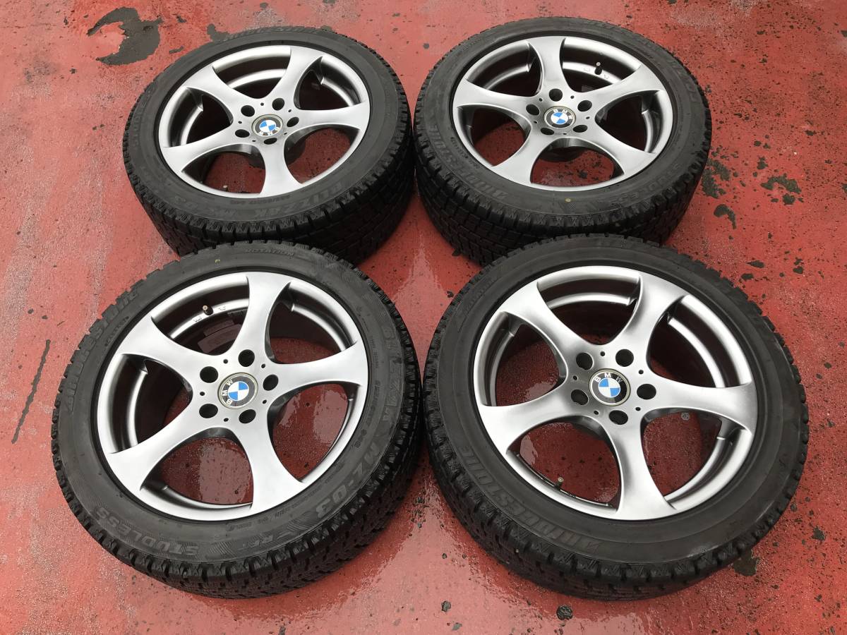 BMW 5シリーズ ブリヂストン 225/50R17 ランフラット BMWセンター 