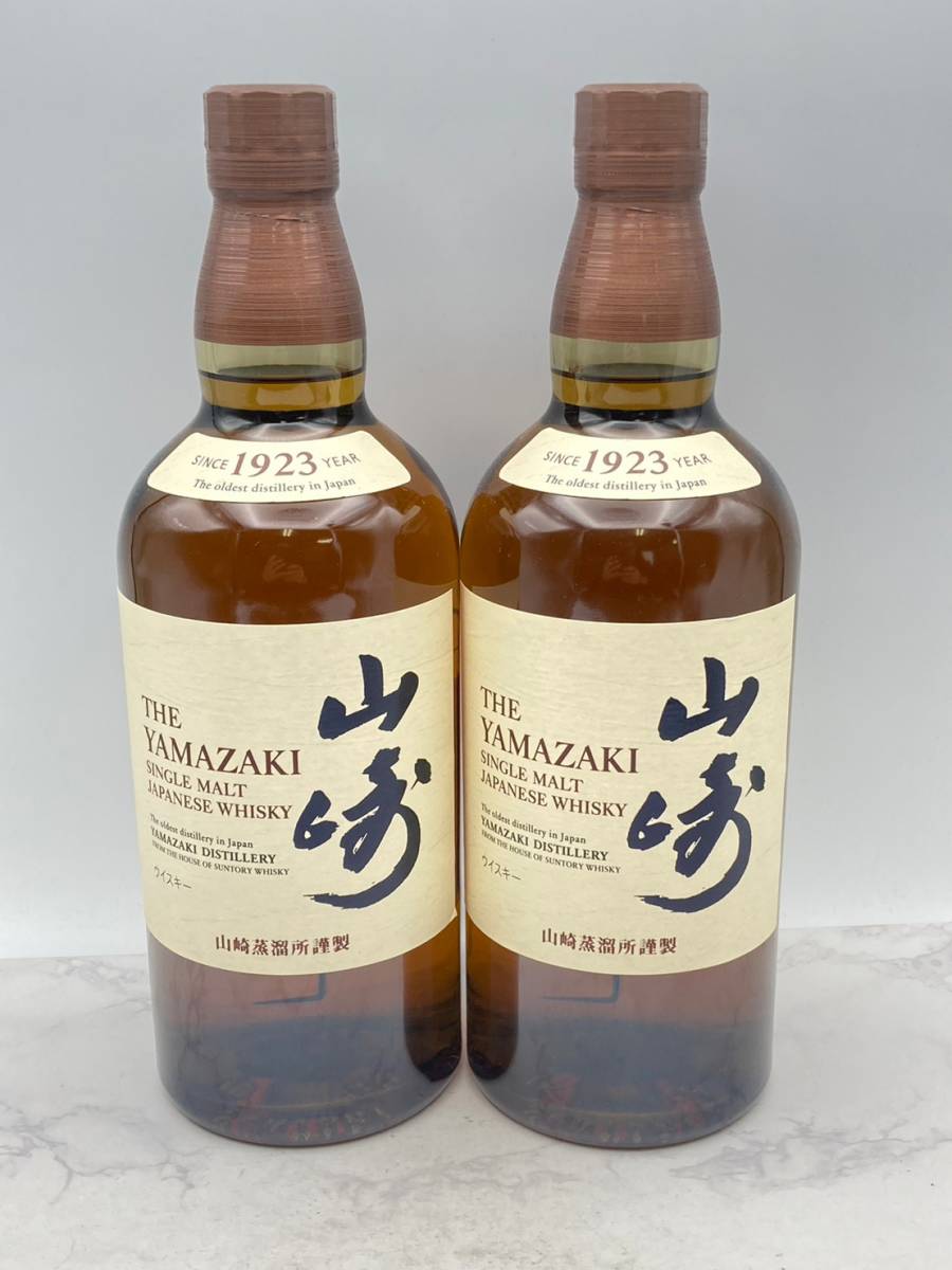 未開栓 サントリー シングルモルト ウイスキー 山崎 1923 ジャパニーズ
