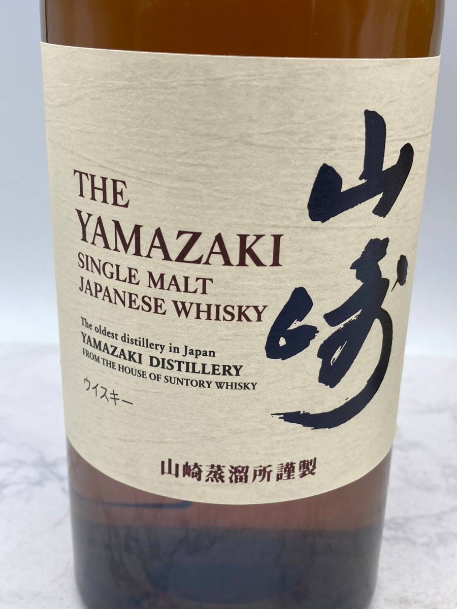 【未開栓】サントリーシングルモルトウイスキー 山崎 700ml 1923 未開栓 サントリー シングルモルト ウイスキー 山崎 1923 ジャパニーズ