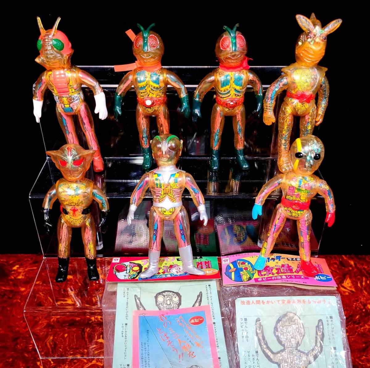 当時物 ポピー 改造人間シリーズ / サイボーグ バロムワン キカイダー 