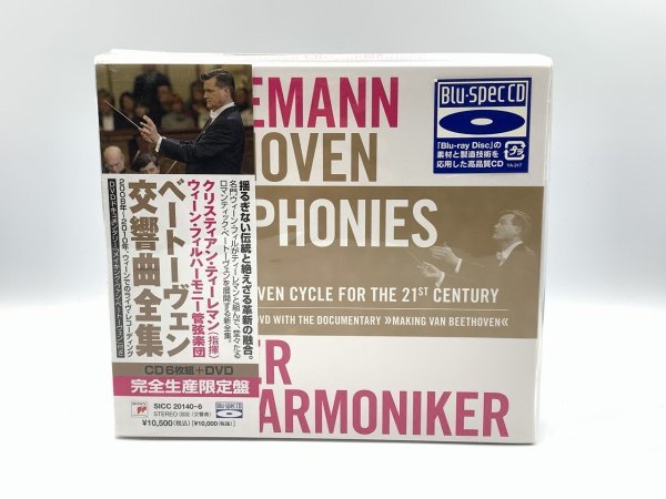 公式通販にて購入 【未開封品/クラシックCD】完全生産限定盤