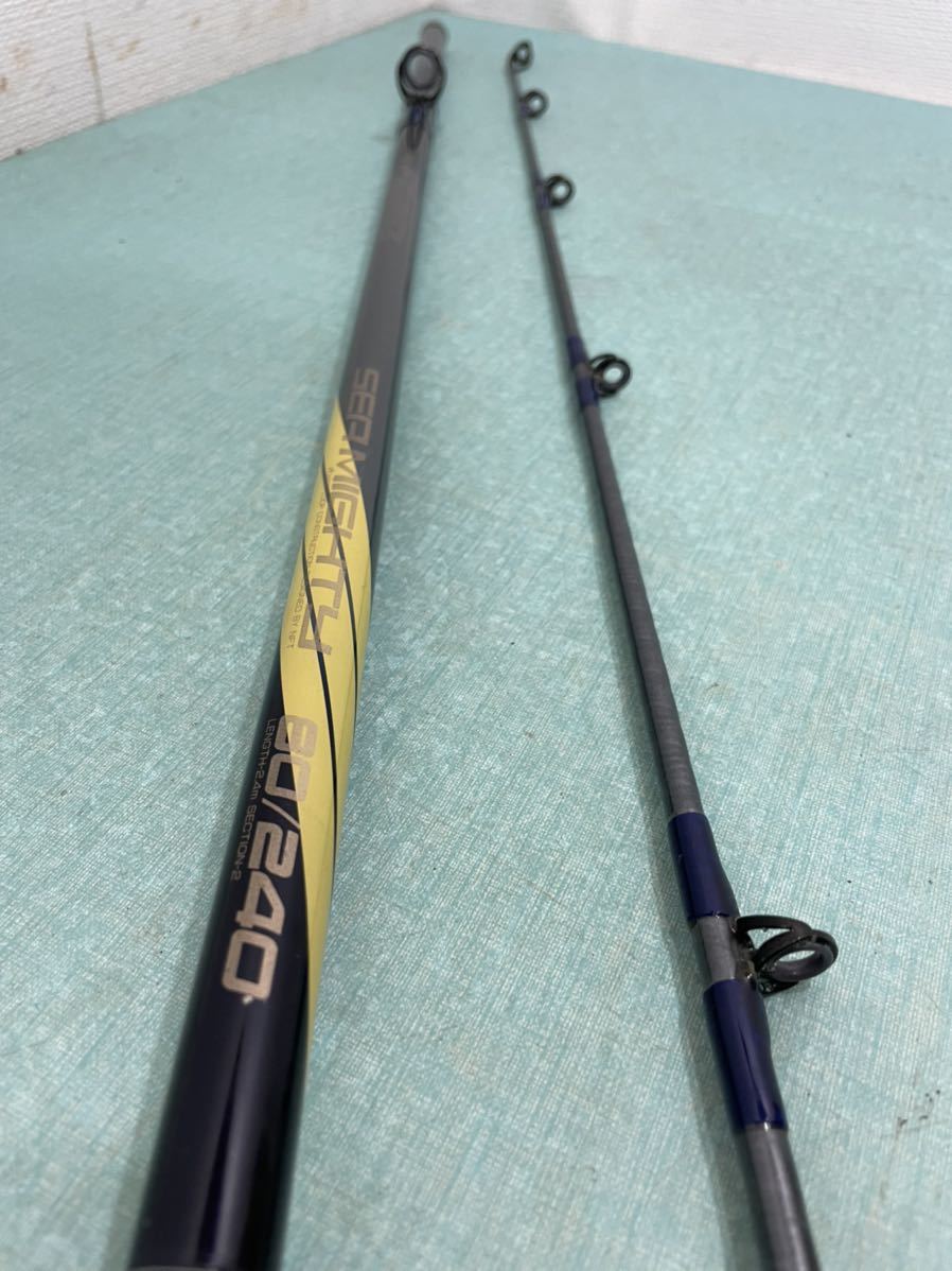 NFT シーマイティー SEAMIGHTY80号-240 船竿 真鯛 青物 Yahoo