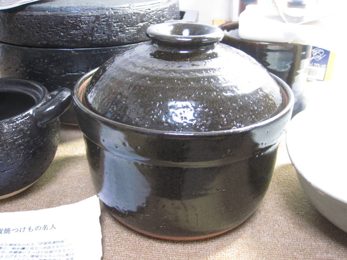☆2/伊賀焼 陶器 ほか まとめて☆浅漬器 長谷園 粉引 鉢 小さな土鍋 