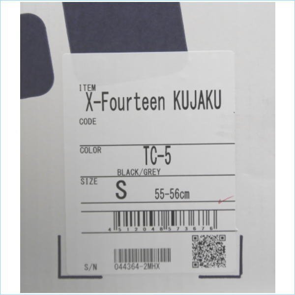 [DSE] (新品) SHOEI ショウエイ X-Fourteen KUJAKU TC-5 フルフェイス ヘルメット Sサイズ バイク X-Fourteen SHOEI | 価格比較 (バイク用ヘルメット) POWER