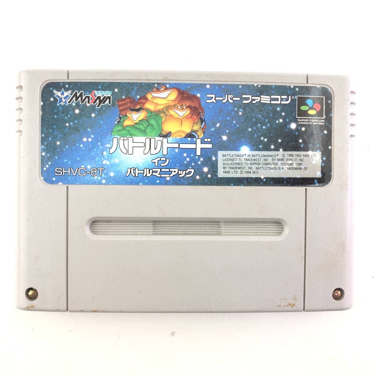 バトルトード スーパーファミコン スーファミ SFC SFCスーファミ 