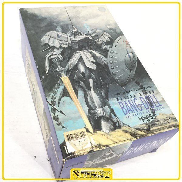 中古 海洋堂 1/100 バンドール BANG-DOLL 破烈の人形 ファイブスター