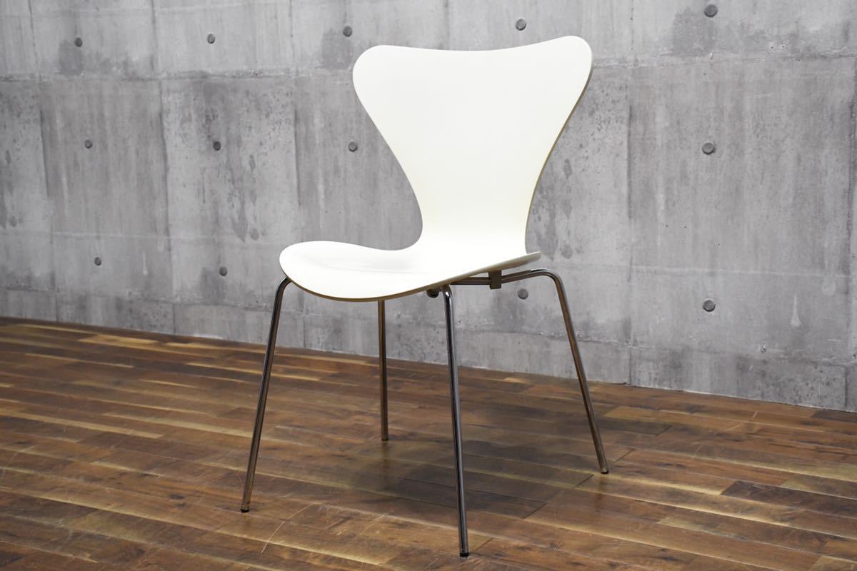 BKK109 名作椅子 Fritz Hansen フリッツハンセン セブンチェア
