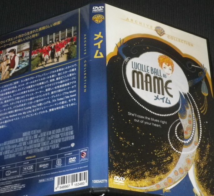 最後の歓呼 復刻シネマライブラリー DVD Amazon.co.jp: 最後の歓呼