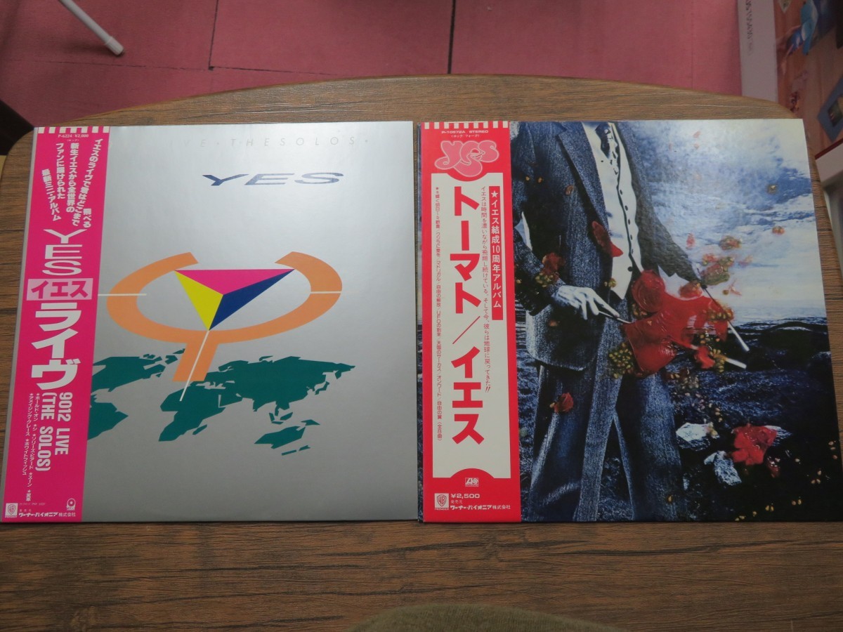 ★CDまとめ売り②　バラ売りOK　洋楽　ロック　プログレ Yahoo!オークション - : 「lpレコードまとめて jazz」レコードの落札