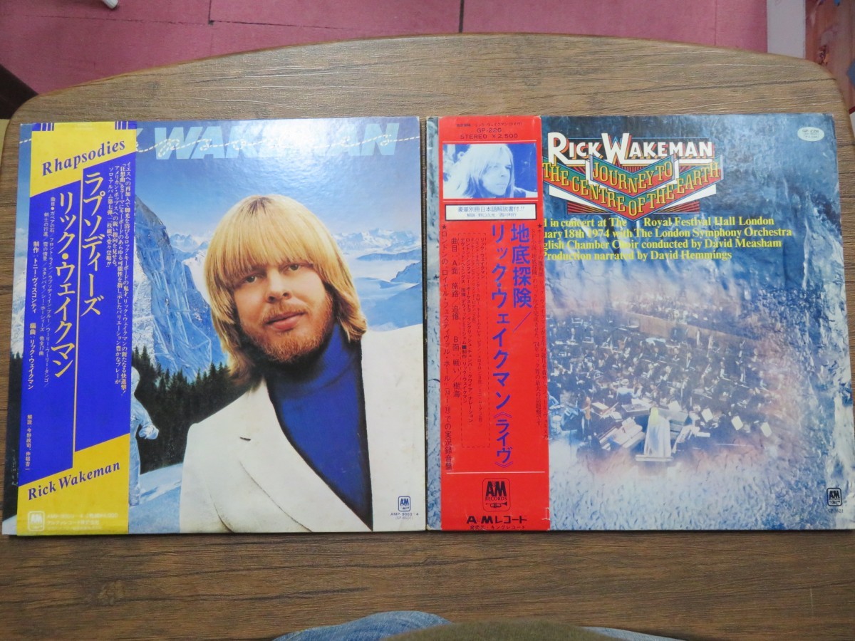 Yahoo!オークション - : 「lpレコードまとめて jazz」レコードの落札