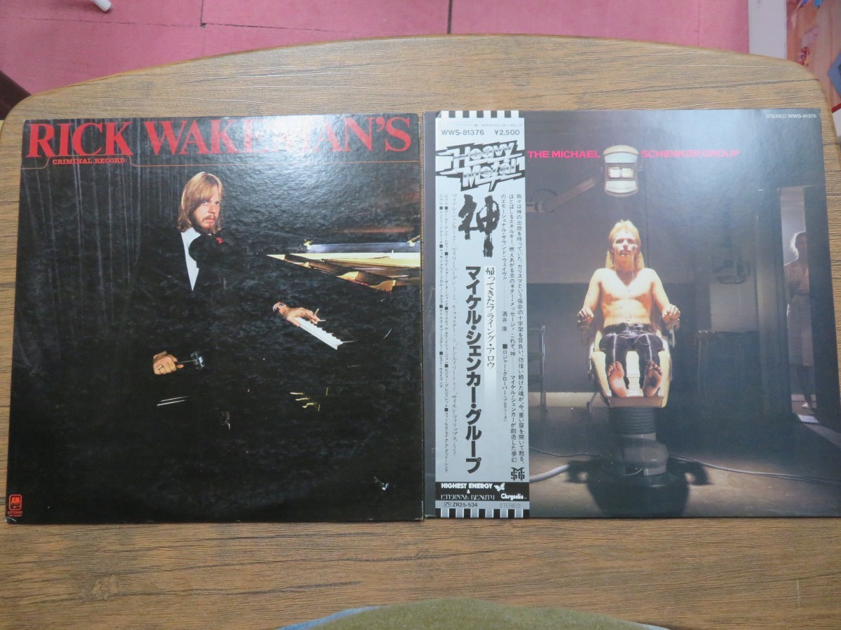 Yahoo!オークション - : 「lpレコードまとめて jazz」レコードの落札